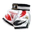 thumbnail image 2 of Fire Sports Short Muay Thai Blanco Toro Chico FIRE SPORTS short/ Muay Thai/Entrenamiento, 2 of 3