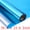 Blue, variant on Unique Bargains Heat Control Static Cling Privacy Window Film Blue 39.4" x 23.6"
