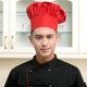 thumbnail image 3 of Gorro de seta ajustable elástico para hombres y mujeressombreros de Chef de cocina para cocinar (rojo) Ndcxsfigh Nuevos Originales, 3 of 6