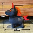 thumbnail image 3 of Murciélago Dragón Sombra Dragón Malvado Unicornio Jirafa Dragón de Escarcha Juguetes de Peluche Mascotas Muñeco de Peluche Aminal Juguete de Peluche, 3 of 5