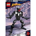 thumbnail image 4 of Set LEGO Super Heroes Figura de Venom 76230, 4 of 4
