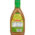 thumbnail image 3 of Wish-Bone House Italian Salad Dressing 16 fl oz, 3 of 8