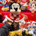 thumbnail image 5 of Muñeco de peluche original de Shanghai Disney 2024 de la serie Mickey Minnie Donald Duck Chip y Dale Mushu Dragon, banda para el pelo, 5 of 5