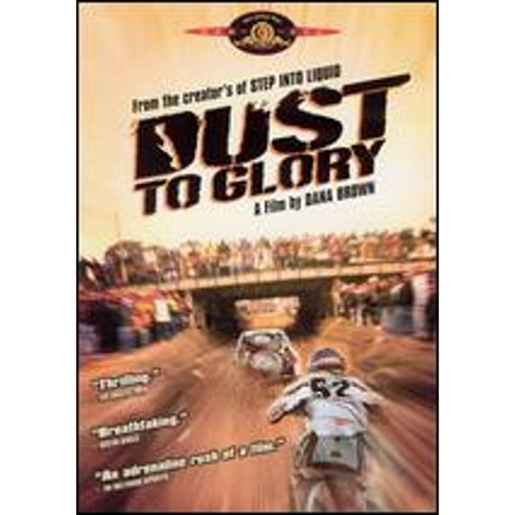 Pre-Owned Dust to Glory DVD NEW