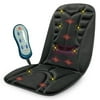 Relaxzen 6-Motor Massage Seat Cushion with Heat Standard