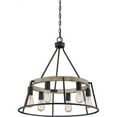 thumbnail image 6 of Chandelier 6 Light Steel-Brushed Silver Finish    -Traditional Installation Quoizel Lighting Brt5006bsr, 6 of 7