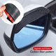 thumbnail image 2 of piezas de espejo retrovisor para coche, protector de parasol de fibra de carbono con forma de ceja para lluvia, visión clara para accesorios de espejo retrovisor para coche, 2 of 5