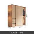thumbnail image 1 of Display Wardrobes Clothes Hangers Standing Storage Rack Cabinet Living Room Drawers Closet Armable Para Ropa Home Furniture My Lux Decor Round, 1 of 11