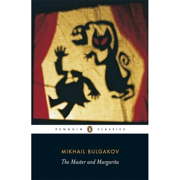 The Master And Margarita Mikhail Bulgakov (Paperback)