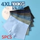 thumbnail image 2 of Guardurnaity 5 piezas de bragas de caja para hombres, ropa interior suave y lisa para hombres, ropa interior sexy para hombres, suave y transpirable Ropa interior Aleatorio 2XL, 2 of 3