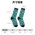 thumbnail image 3 of Balery Giraffes Doing Various Yoga Calcetas Largas con Estampado para Hombre y Mujer – Suaves y Transpirables, Talla Única (US 5-11), 3 of 6