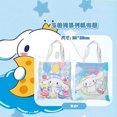 thumbnail image 1 of Sanrio-Bolso escolar Cinnamoroll, bolsa de lona portátil de gran capacidad, con estampado de doble cara, para ir al colegio, Simple, nuevo regalo, 1 of 4