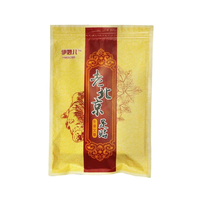 Parches Desintoxicantes de Jengibre y Artemisa para Pies, Alivia Tensión Muscular, Mejora la Circulación, 100% Ingredientes Orgánicos, 10 o 20 Unidades por Paquete, Fácil de Usar y Quitar, Ideal para