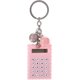 thumbnail image 1 of Mini calculadora portátil con llavero, elegante y creativo Lindo llavero estilo galleta, 1 of 5
