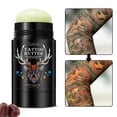 thumbnail image 2 of 75g Tattoo Care Cream Anti Fade Long Lasting Care Moisturizer, 2 of 5