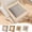 A, variant on Lwlmwt Linen Chair and Rear Cushions,Non-Slip Bottom Chair Pads,Washable Non-Slip Cotton Linen Kitchen Seat Pads,Chair Cushions for Dining Chairs, Kitchen Chair Pads