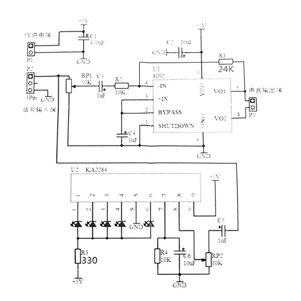 diy mini amplifier speaker