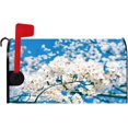 thumbnail image 1 of Cherry Blossoms Mailbox Cover White Sakura Blue Sky Spring Floral Magnetic Mailbox Covers Standard Size 21x18 Inch Spring Decors Post Letter Box Cover Outdoor Courtyard Home Decorations, 1 of 6