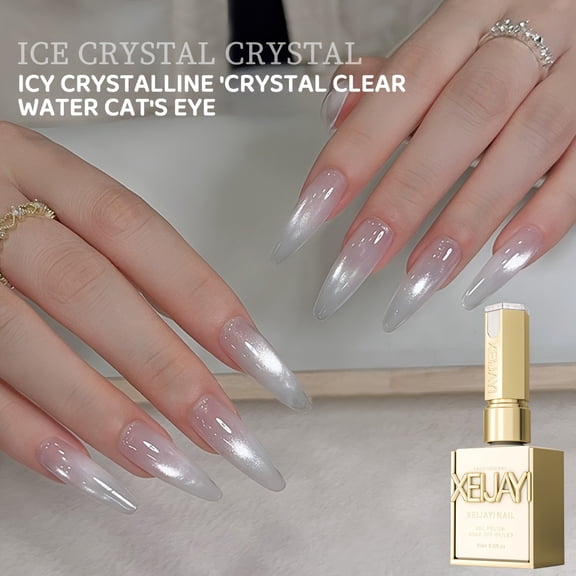 XEIJAYI 15ml  Holographic Magnetic Cat Eye Gel Polish-Free/LED Soak-Off Gel For Salon & DIY, Japanese-Korean Style Nail Designs, Nail Care, DIY Nail Design,