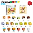 thumbnail image 3 of Juego de bloques magnéticos para construir cubos Picasso con temática otoñal, 90 unidades, 3 of 9