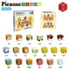 thumbnail image 3 of Juego de bloques magnéticos para construir cubos Picasso con temática otoñal, 90 unidades, 3 of 9