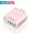 Rosa, variant on Total 40W QC3.0 4 Ports Mobile Phone Fast Charging Adapter, US Plug 2PD + 2USB Type C Fast Charging Mobile Phone Charger, Portable Convenient Travel Charger Wall Charger