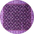 thumbnail image 1 of Ahgly Company Indoor Round Oriental Purple Industrial Area Rugs, 4' Round, 1 of 4