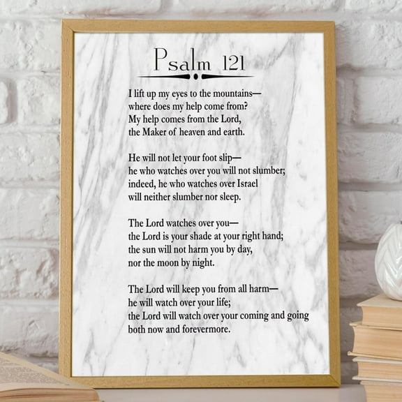 Psalm 121 Print Psalm Decor Inspiring Bible Quote Wall Art, Modern Wall Decor, 8x12 UNFRAMED