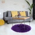 thumbnail image 4 of PiccoCasa Area Rug Faux Fur Carpet for Home, 2x2 Feet Round, Purple, 4 of 8
