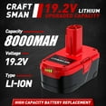 thumbnail image 4 of 4Pack C3 19.2V 8.0Ah Lithium Battery Replacement for Craftsman C3 XCP 11375 130279005 1323903 130211004 11045 315.115410 315.11485 Cordless Power Tools, 4 of 12