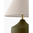 thumbnail image 6 of Livabliss Table Lamps, 22" Benson Rustic Bedside Nightstand Table Lamp for Bedroom Living Room Office, Green Body with White Beige Shade (22"H x 16"W x 16"D), 6 of 6
