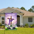 thumbnail image 2 of Happy Easter Cross With Purple Drapery And Lilies Garden Flag For Home Outdoor Garden Yard Decor 12x18 Inch, 2 of 5