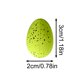 thumbnail image 3 of Decoraciones de Pascua, adornos de Pascua, regalos de Pascua, huevos de Pascua, mini huevos de paloma, decoración de coronas DIY, huevos de Pascua con lunares, huevos de Pascua, 3 of 9
