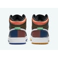 thumbnail image 4 of Kid's Size 6.5y / Women's Size 8 N I-K-E A i r-Jor-dan 1 Mid MMD (GS) DC4092-001, 4 of 5