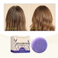 thumbnail image 4 of LEBONYARD 60g Natural Lavender Solid Shampoo Bar, Hydrating Repair Hair Soap with Conditioner Effect, Deep Clean & Soothe Scalp, 4 of 9