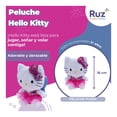 thumbnail image 3 of Peluche Plush Ruz Sanrio Hello Kitty 16 cm Rosa, 3 of 4