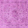 thumbnail image 1 of Ahgly Company Indoor Square Medallion Pink Traditional Area Rugs, 3' Square, 1 of 4