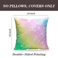 thumbnail image 2 of LALILO Throw Pillow Covers Glitter Rainbow Sky Pastel Color Bright Mermaid Sparkle Unicorn Colorful Backdrop Set of 2 Square 18 x 18 Inch Pillowcase, 2 of 5
