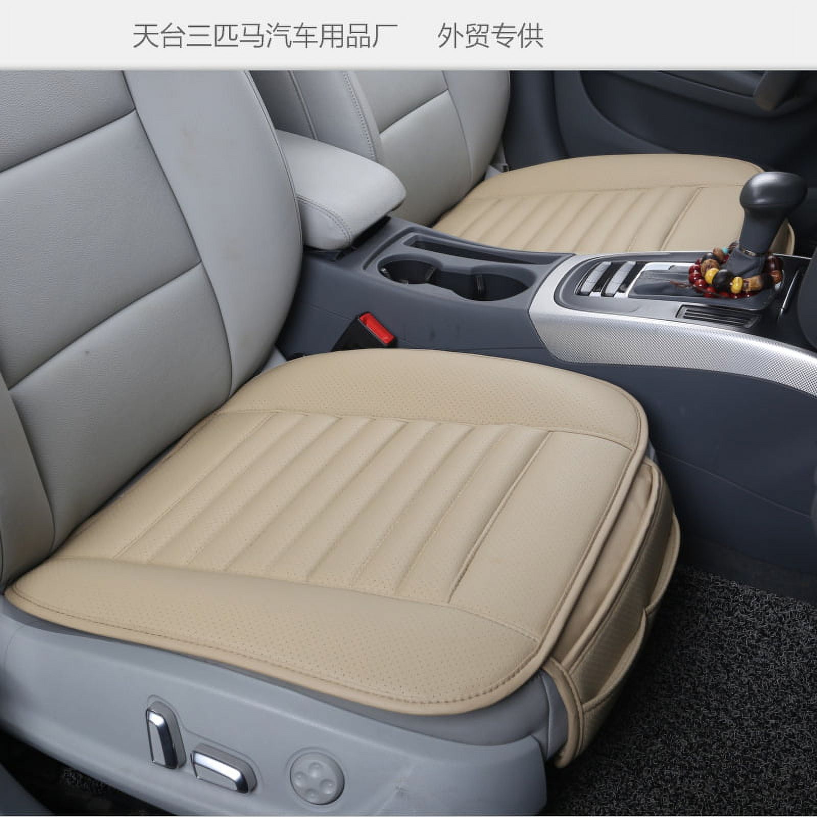 Breathable PU Leather Bamboo Charcoal Car Interior Seat Cover Cushion Pad  for Auto Supplies Office Chair