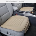 thumbnail image 5 of Breathable PU Leather Bamboo Charcoal Car Interior Seat Cover Cushion Pad for Auto Supplies Office Chair, 5 of 8