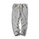 thumbnail image 1 of Puntoco Pantalones casuales largos para hombre Pantalones casuales de algodón con cordón y color sólido lavados con pierna recta y recortados para exteriores, 1 of 5