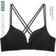 thumbnail image 1 of Sujetador adelgazante Sexy inalámbrico sin anillo de acero, sujetadores de talla grande, ropa interior pequeña sin costuras recogida para mujer, tela de nailon sin espalda, 1 of 5