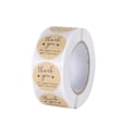 thumbnail image 1 of 500Pcs/Roll Stickers Thank You Gift Packaging Kraft Paper Self Adhesive Cake Labels Wedding Party Decoration, S, 1 of 9