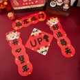 thumbnail image 2 of 4Pcs/Set 2024 Chinese New Year Mini Couplets Set 3D Stereoscopic Cartoon Dragon Pattern Good Blessing Letters Create Atmosphere Thickened Paper Couplet, 2 of 7