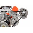 thumbnail image 2 of ICT Billet SBC Drivers Side Alternator Bracket Adjustable Long Water Pump Small Block 350 Compatible with Chevy Small Block Engines Mount Kit V Belt 551705, 2 of 4