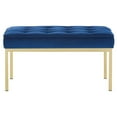 thumbnail image 3 of Loft Gold Stainless Steel Leg Medium Performance Velvet Bench, 3 of 5