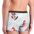 thumbnail image 4 of Bingfone Sea Horse And Corals1 Men's Underwear - Casual Stretch Boxer Briefs-Medium, 4 of 7