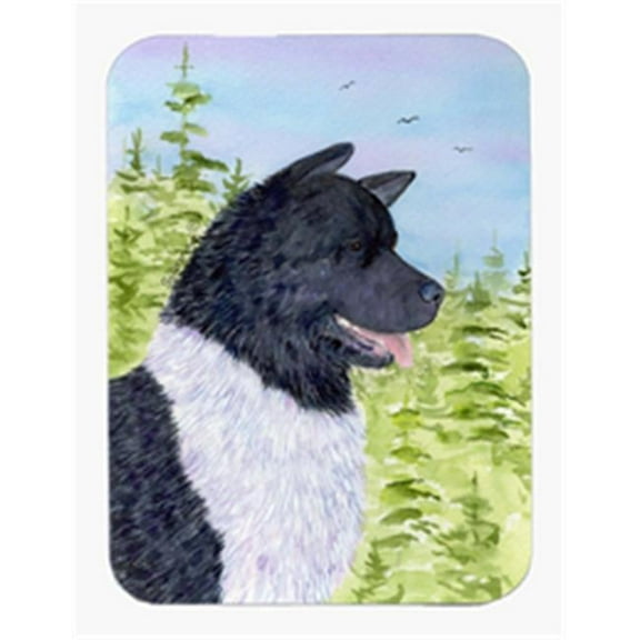 Akita Mouse Pad & Hot Pad Or Trivet