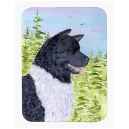 Akita Mouse Pad & Hot Pad Or Trivet price history on PriceWatchPro