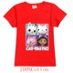 thumbnail image 1 of Camiseta para niños, camiseta de manga corta con cuello redondo, moda de verano, ropa de gatos Gabby de dibujos animados para niña y niño zhangyuxiang LED, 1 of 2